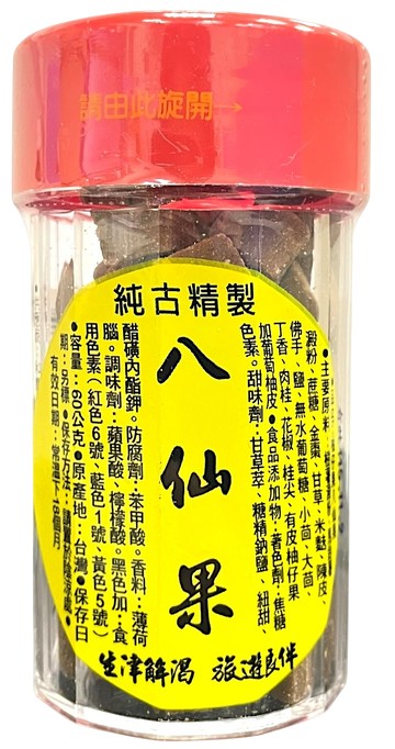 八仙果 60g【德芳保健藥妝】