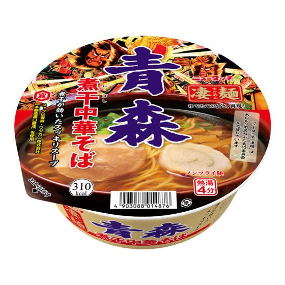 ヤマダイ 凄麺 青森煮干中華そば 104g (旧)