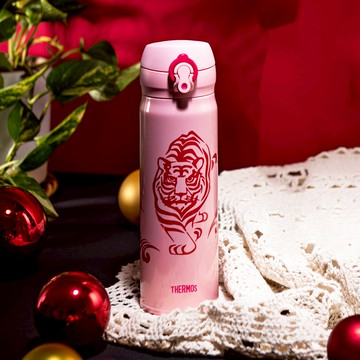 【THERMOS膳魔師】保溫瓶_jnl-500系列_500ml_虎虎生風_粉