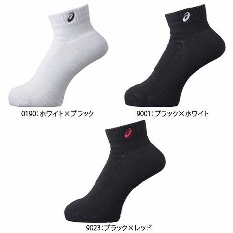 アシックス ソックス10 [スーパーベリーショート] XAS455-9023 ブラック×レッド 23-25cm