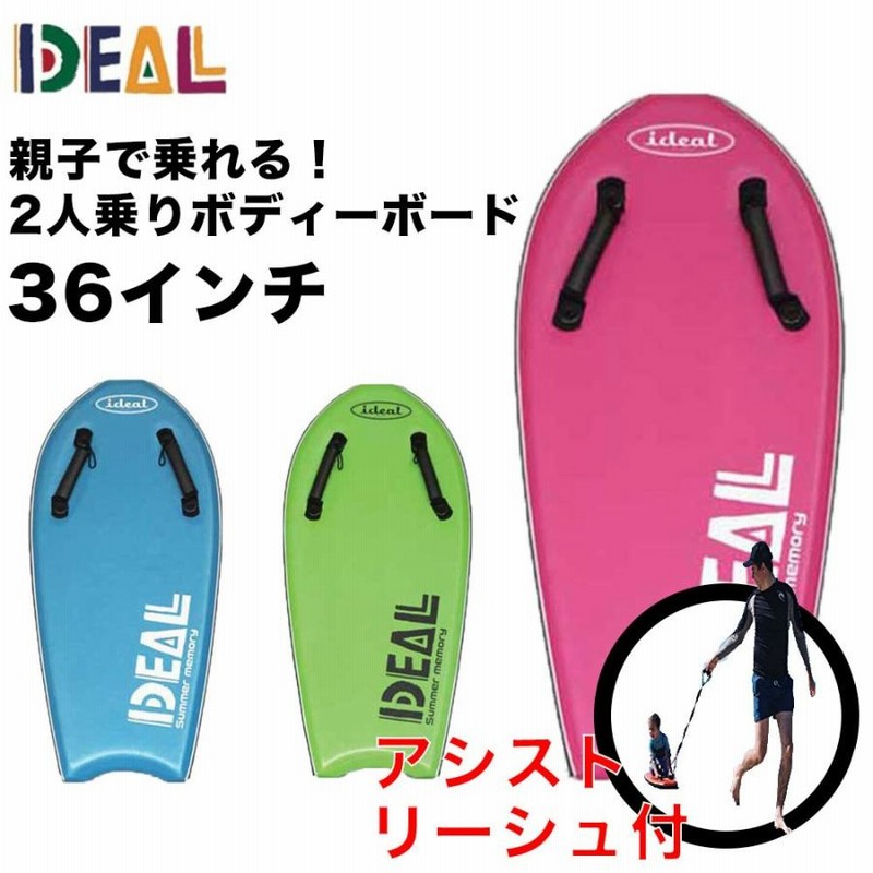 キッズ レディース 初心者 小波用 ソフトボード MFサーフボード キッズ レディース 初心者 小波用 ソフトボード MFサーフボード 2024年