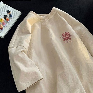 【隔日到貨】純棉短袖T恤男字母樂印花重磅短T寬鬆短袖上衣Oversize T恤大尺碼男裝體恤厚磅短T百搭半袖上衣男生衣服