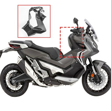 HONDA Ljbkoall X-ADV 750 摩托車配件前整流罩面板中心中間保護罩適用於本田 XADV X ADV