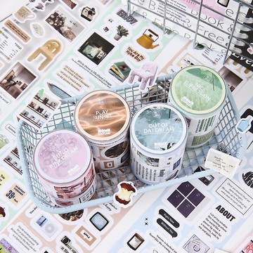 【片段信物】韓系可愛復古手帳膠帶 基礎創意拼貼DIY素材貼紙 4款