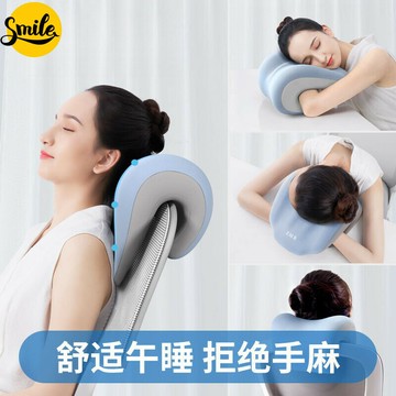 辦公椅頭枕 頸枕 午睡枕 枕 脖子枕頭 u型枕 椅背頸枕 工位午休 涼感枕頭 仰睡神器