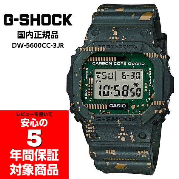 G-SHOCK DWE-5600CC-3JR 限定モデル デジタル メンズウォッチ 腕時計 カモフラ カーキグリーン スクエア オリジン 5600  CASIO カシオ 国内正規品 | LINEブランドカタログ