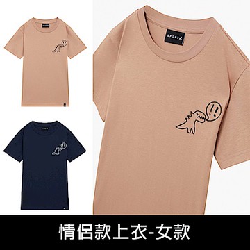 agnes b. Sport b. 情侶款/女裝 趣味Dino恐龍印花T恤(多色)