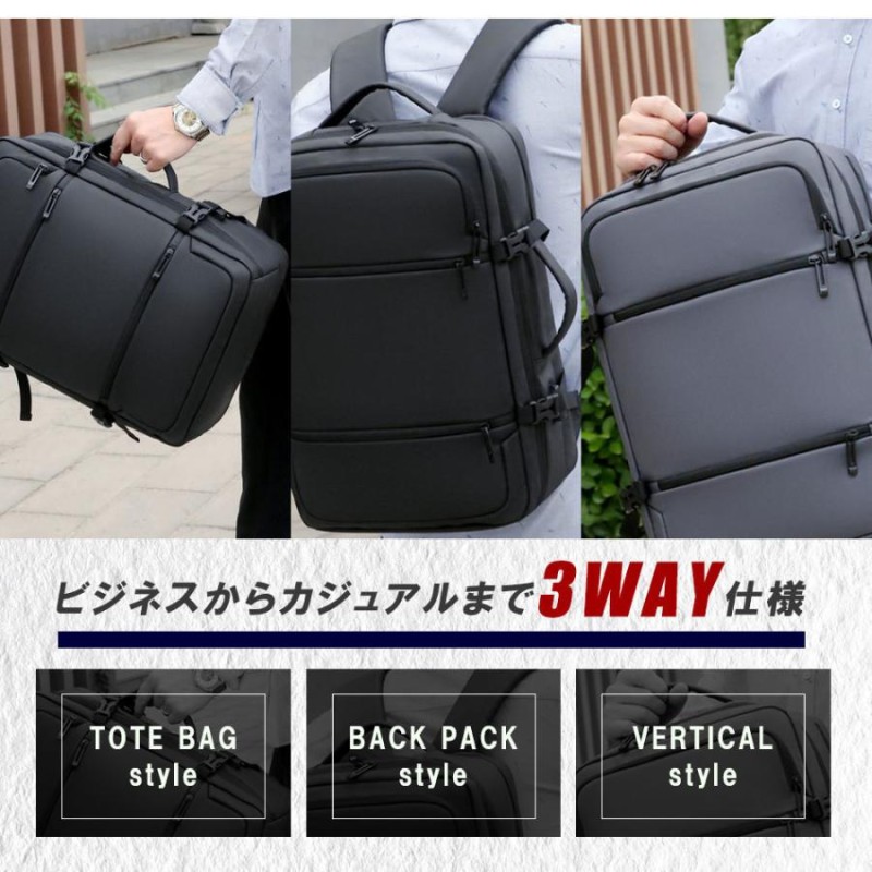 ビジネス リュック メンズ 薄型 軽量 防水 3WAY A4 サイズ ノートPC 17