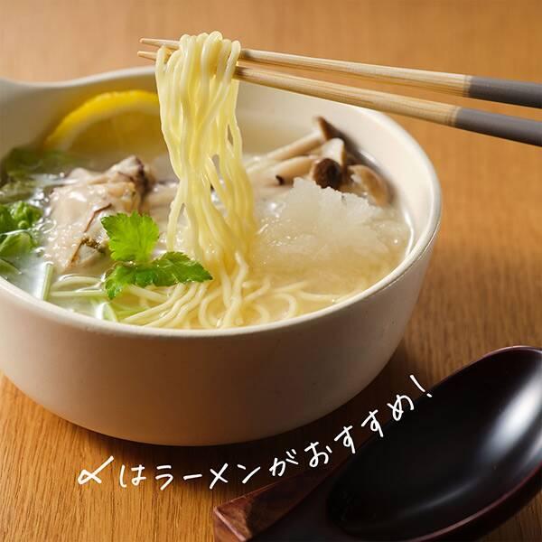 もへじ 塩レモン鍋つゆ 600g