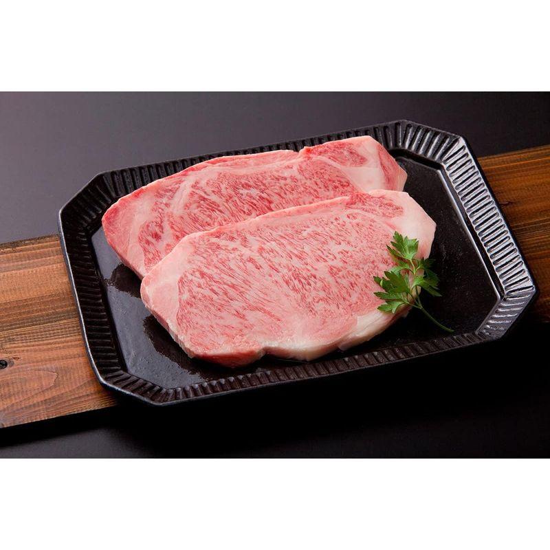 肉の三栄 佐賀牛サーロイン（ステーキ用）2枚入り