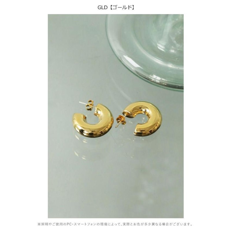 TODAYFUL 2023 prefallコレクション トゥデイフル Chunky Hoop Pierce ...