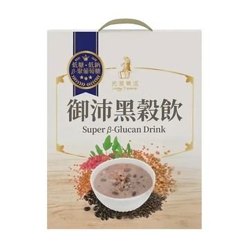 Lohas Traveller 光茵樂活 御沛黑穀飲禮盒 優蛋白 素食  280g  6罐  1盒