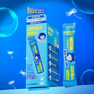 daewonpharm Nose Clear Shot 20g * 12 Sticks (12-day supply)