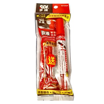 手牌 s510vp-r 直液替換式白板筆超值包-紅p0  紅色  1組