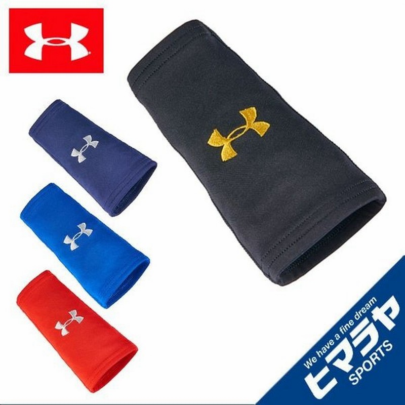アンダーアーマー 野球 リストバンド メンズ モビリティリストバンドロング 1313601 UNDER ARMOUR 通販  LINEポイント最大0.5%GET | LINEショッピング