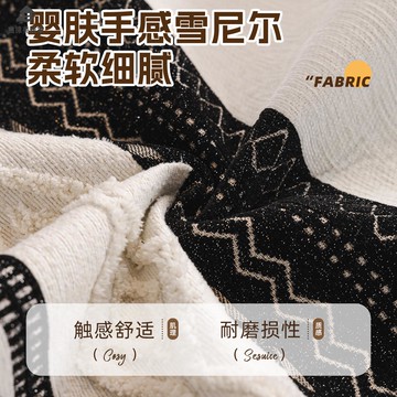 免運 簡約風格高級感加厚雪尼爾 沙發墊 四季款坐墊沙發罩套qxm8042