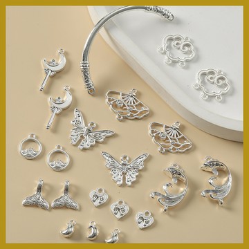 新中式鍍銀閤金配件銀色蝴蝶愛心彎管串珠吊墜 DIY手鏈項鏈配件 掛件 帶孔吊墜 飾品掛飾