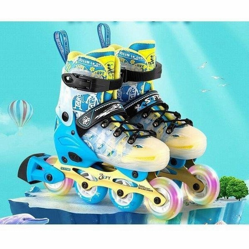ローラースケート インラインスケート ローラーシューズ 発光 初心者向け 子供用 ジュニア キッズ サイズ調整可能 訓練用 ヘルメット プロテクター 通販 Lineポイント最大get Lineショッピング