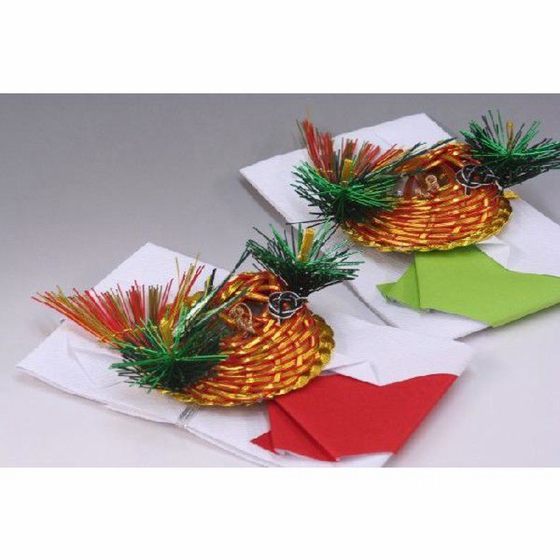 結納金だけの結納品(金封・祝儀袋)【祝鯛】(結納返し用)エントリー