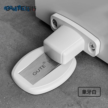 固特門吸地吸免打孔門阻 器 門防撞阻門器 門擋 器 隱形地吸門碰家用[PP0519061]