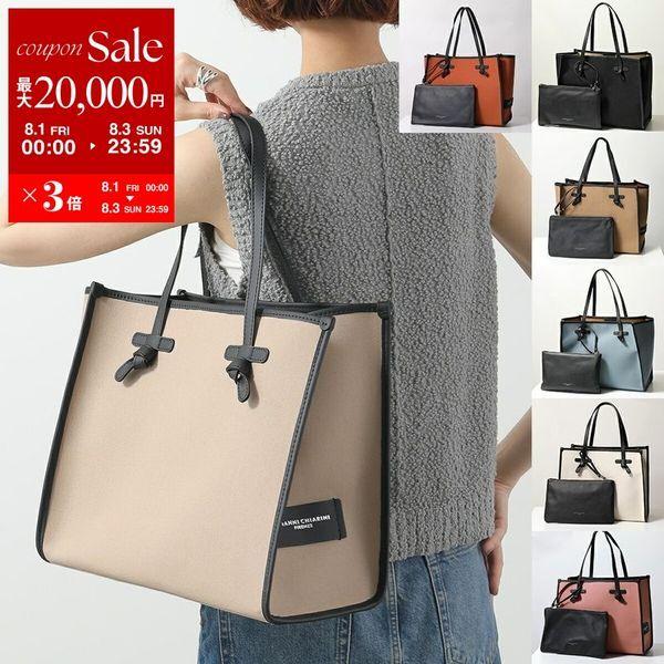 GIANNI CHIARINI トートバッグ スモール マルチェッラ ポーチ付き GIANNI CHIARINI ジャンニキアリーニ トートバッグ MARCELLA M