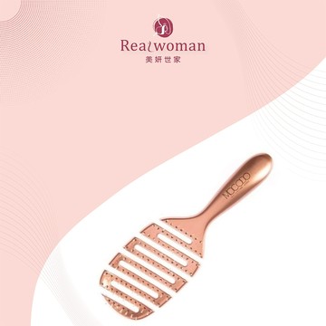 【MOCODO魔法豆】沙龍級3D彈性順髮梳(1入)【蝦皮團購】