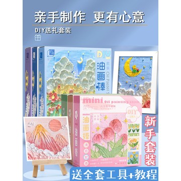 【台灣發貨🚚】兒童玩具✅女童生日禮物 6歲以上玩具 小學生禮物 2025網紅玩具 8-12歲女孩玩具 手工DIY玩具