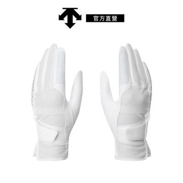 【DESCENTE】GOLF 迪桑特 女士 360°透氣止滑雙手高爾夫球手套 (白色)