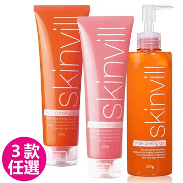 日本必買Skinvill 植物溫感洗顏卸妝凝膠200g 三款任選日韓小潼【消費滿 