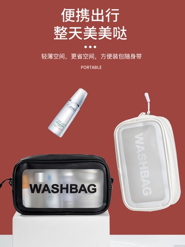 化妝包女士小號便攜隨身化妝袋多功能旅行化妝品收納袋網紅收納包