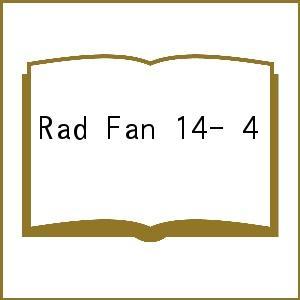 Rad Fan 14-4