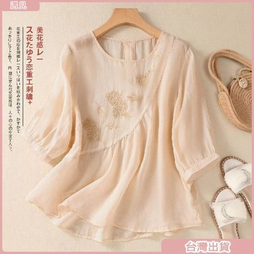 限時特價💕新中式襯衫T恤夏季新款文藝復古刺繡棉麻小衫寬鬆圓領套頭上衣