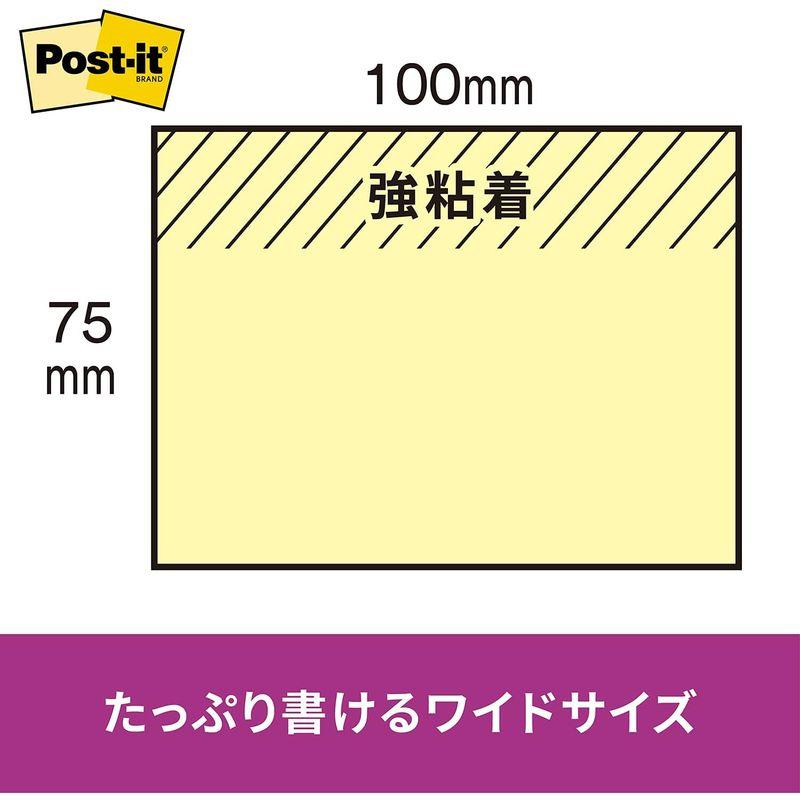 ポストイット 付箋 強粘着 ノート ネオンカラー 75×100mm 90枚×10冊 6571SS-NE