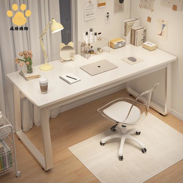 奶油風 電腦桌 臺式 辦公桌子簡易 家用洞洞板書桌 臥室學生寫字學習桌 ws7291