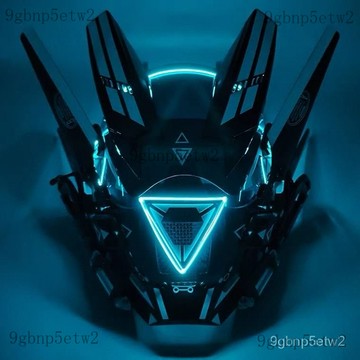 🌸精選🌸 賽博朋克麵具 鐵血戰士cosplay男機甲髮光全臉頭套戰術麵罩朋藍牙