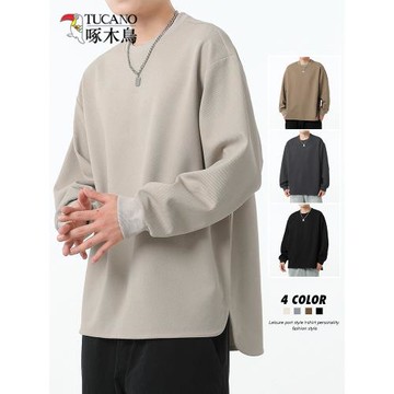 啄木鳥長袖t恤男士秋冬季內搭套頭衛衣純色男生打底衫上衣服春秋