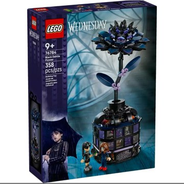 ❗️超人強❗️樂高LEGO 76784 黑色大理花 星期三系列