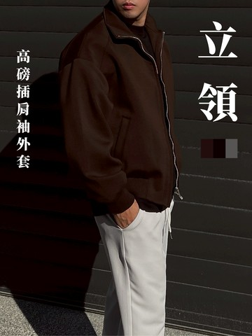 [1atm] 立領-高磅插肩袖外套