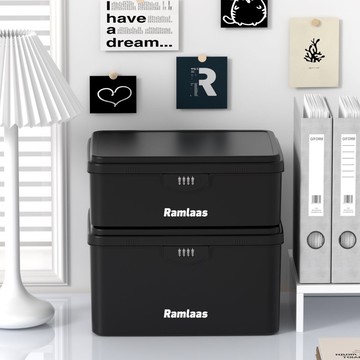 密碼收納箱貴重物品塑料儲物箱隱私文件帶鎖收納盒車載家用整理箱【HT】