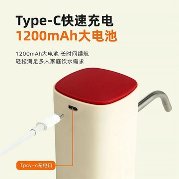 星選⭐一鍵觸控電動抽水器省力方便新款上水器桶裝水吸水器