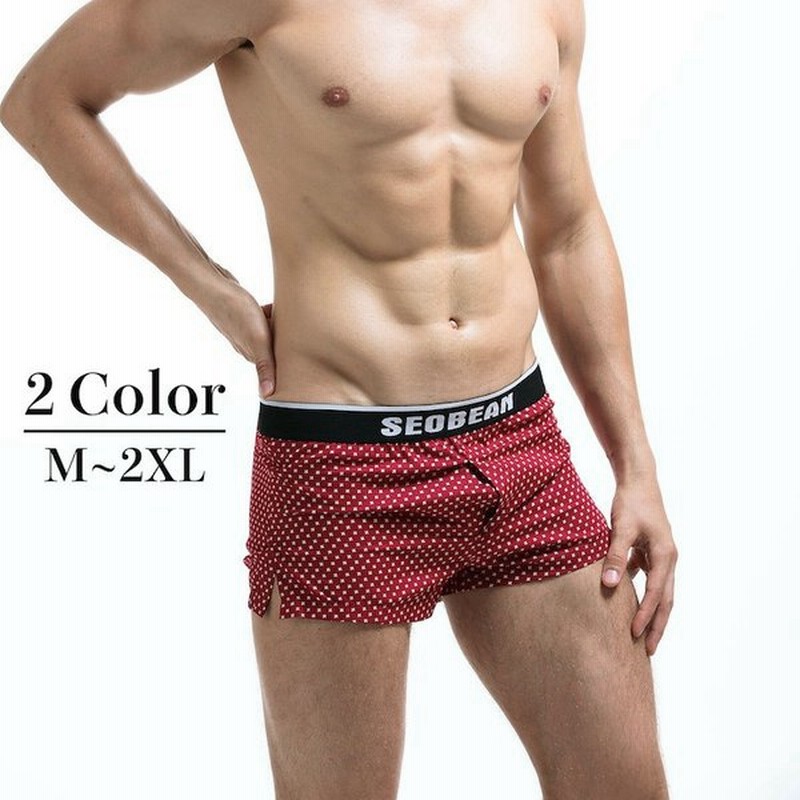 トランクス パンツ ショーツ メンズ 男性 インナー 下着 アンダーウェア 通気性 ウエストゴム ネイビー レッド おしゃれ プレゼント 通販 Lineポイント最大get Lineショッピング