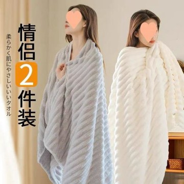 新款浴巾家用大人洗澡純棉吸水速干毛巾件套浴巾