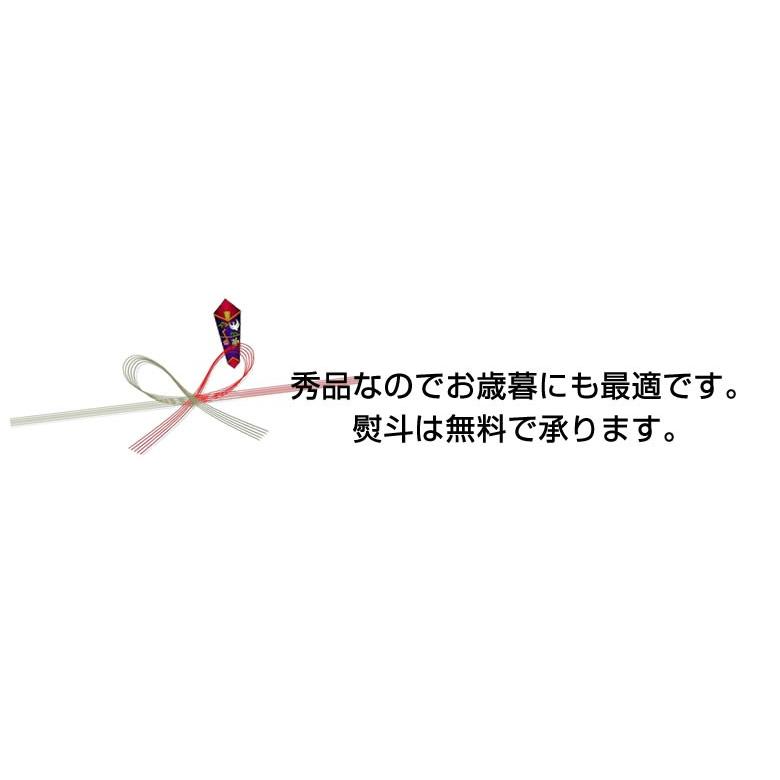 みかん 5kg 送料無料 温州みかん 秀品 3箱購入で1箱おまけ 熊本県産 蜜柑 ミカン