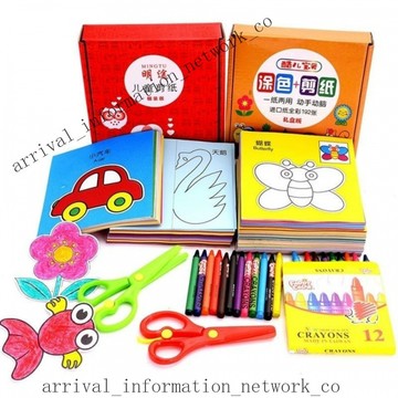 ✨免運可開發票#正品剪紙兒童折紙書 大全手工DIY製作幼兒園趣味益智塗色彩紙貼畵