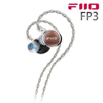 FIIO FP3 平板振膜CIEM可換線原木耳機