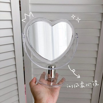 高顏值亞克力鏡子透明簡約可旋轉雙面化妝鏡學生宿舍臺式梳妝鏡