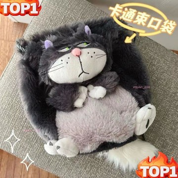 台湾热销 路西法貓束口化妝包｜可愛壞貓咪束口包