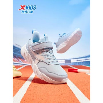 特步童鞋秋冬新款幼小童保暖防滑耐磨休閑鞋兒童運動緩震學生跑鞋