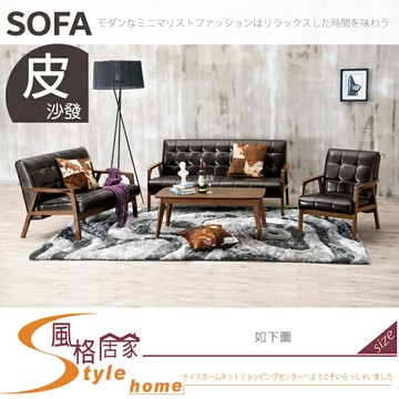 《風格居家Style》瓦爾德休閒沙發組/全組/不含茶几 128-01-LP