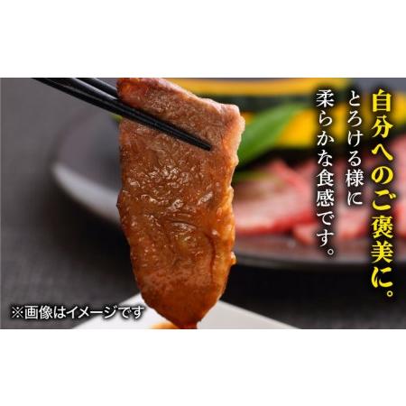 ふるさと納税 A5ランク 佐賀牛 高級 霜降り 焼肉用 ロース 340g 2人前  焼肉どすこい [UCC012] 佐賀牛 牛肉 黒毛和牛 佐賀牛焼肉 佐.. 佐賀県武雄市